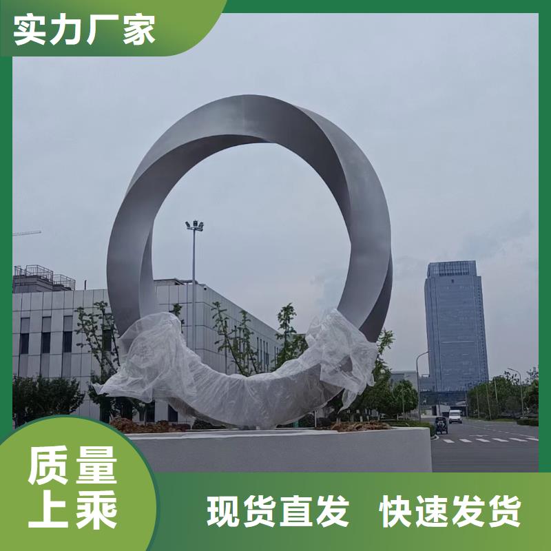 園林景觀小品雕塑質量可靠