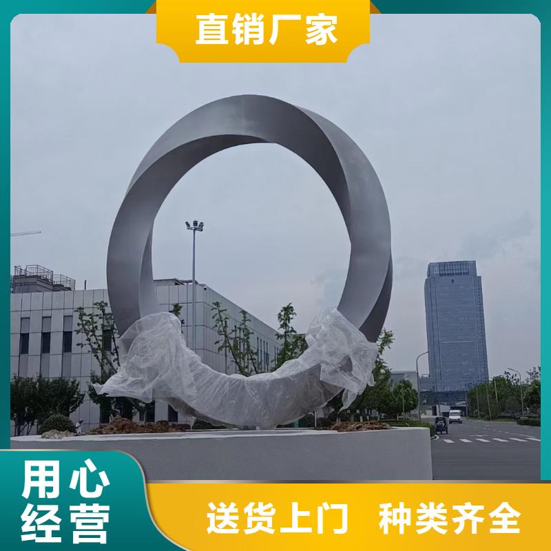 仿真景觀小品雕塑質量保證