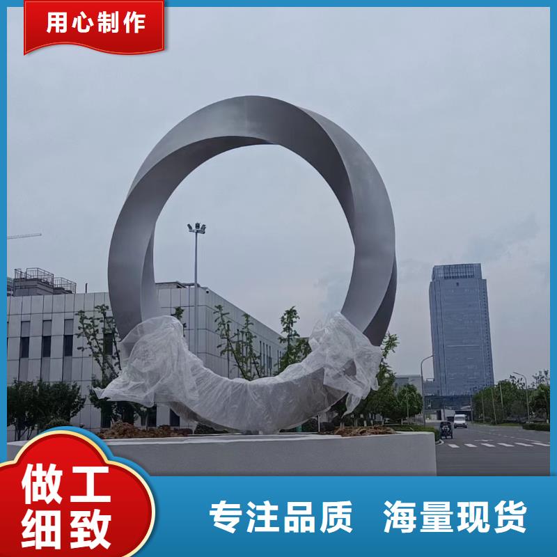 社区景观小品雕塑种类齐全