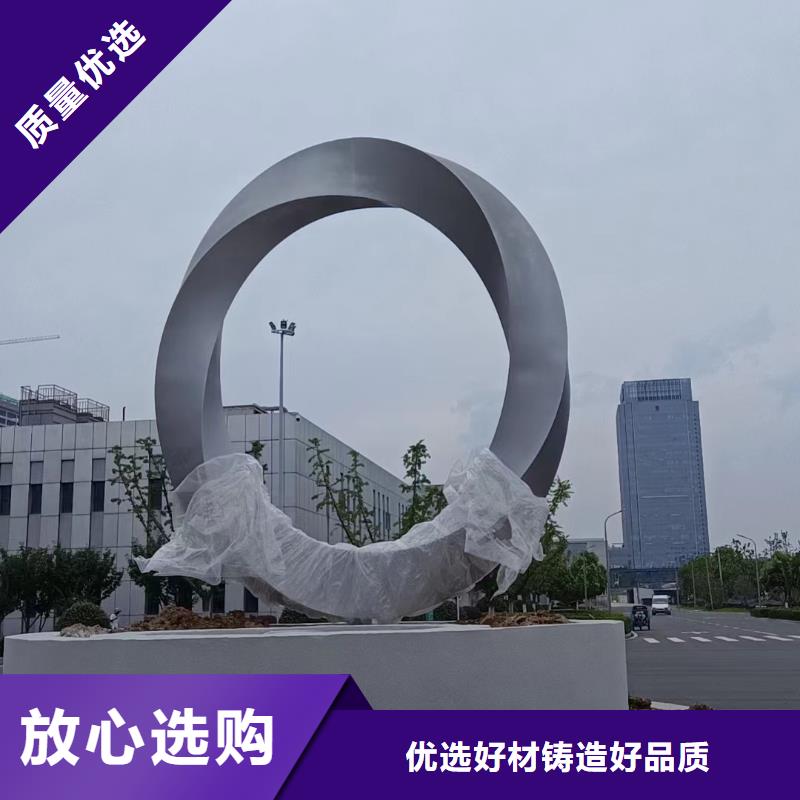立式景觀小品雕塑施工團隊