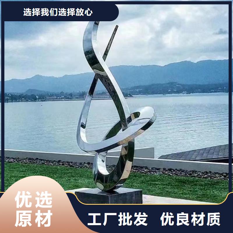 户外社会主义核心价值观标牌供应