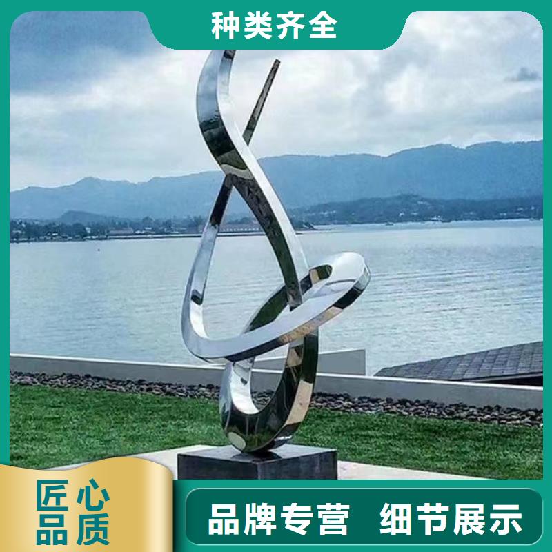 黨建景觀小品雕塑發貨及時