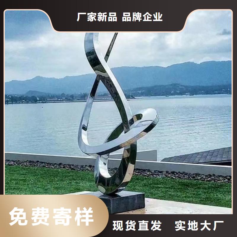 园林景观小品雕塑解决方案