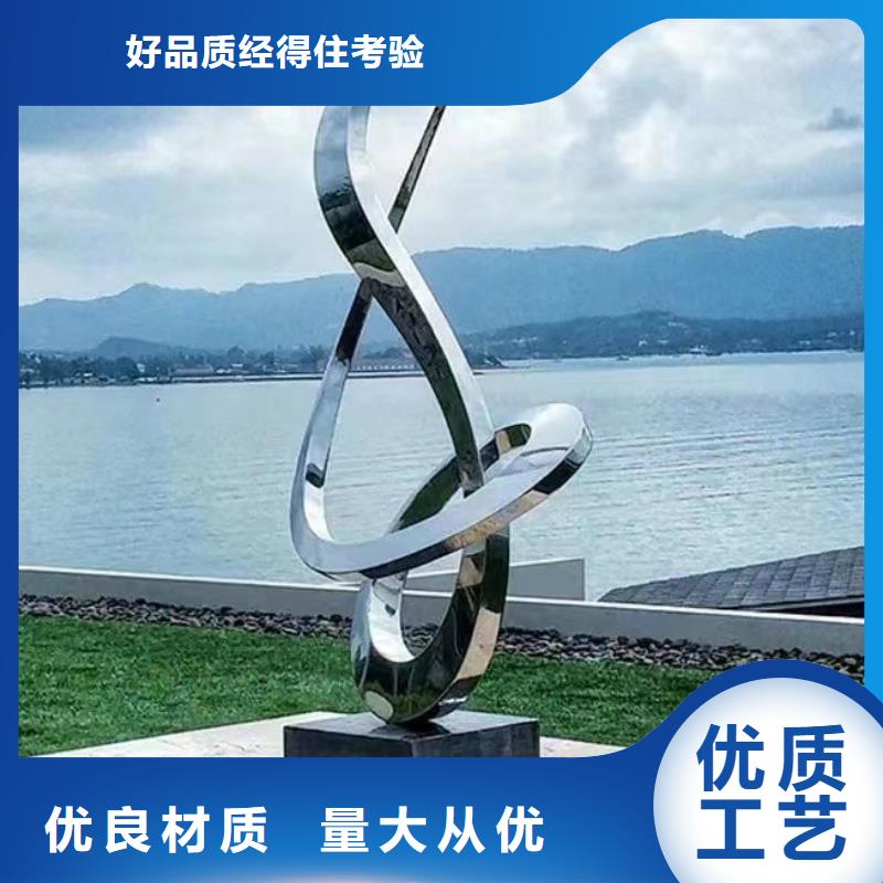 陵水縣人物景觀小品雕塑服務為先