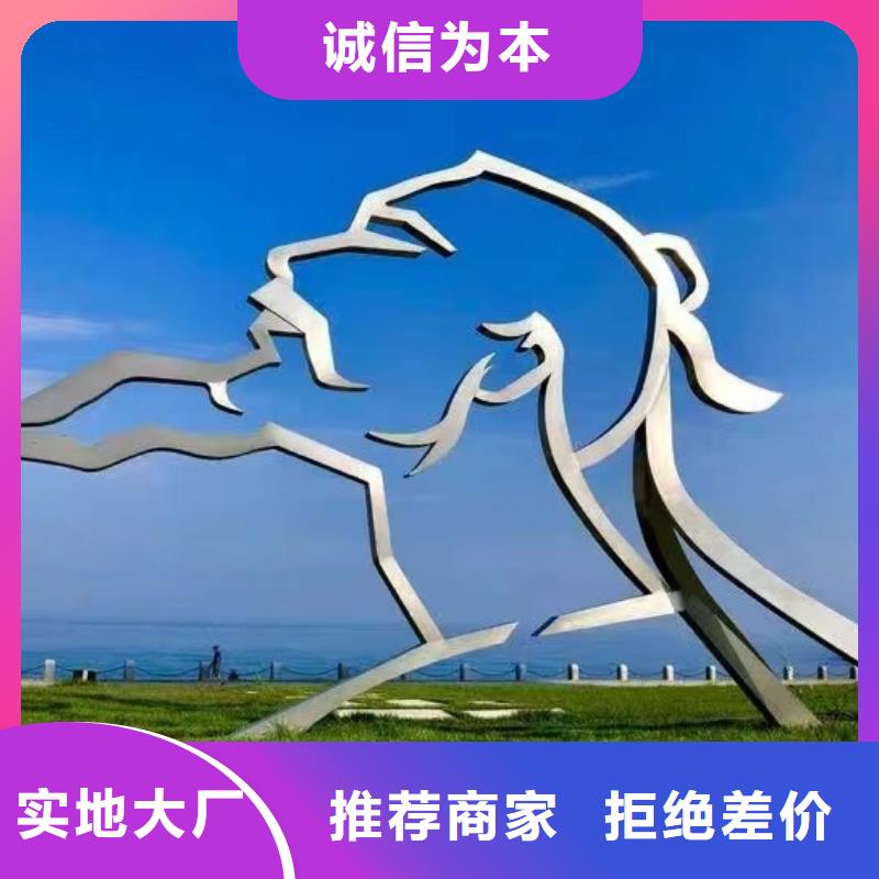 景观小品雕塑廊架终身质保
