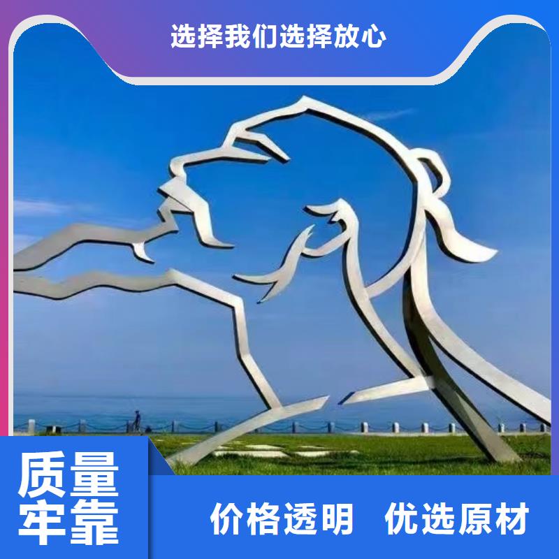 文化长廊景观小品雕塑全国发货