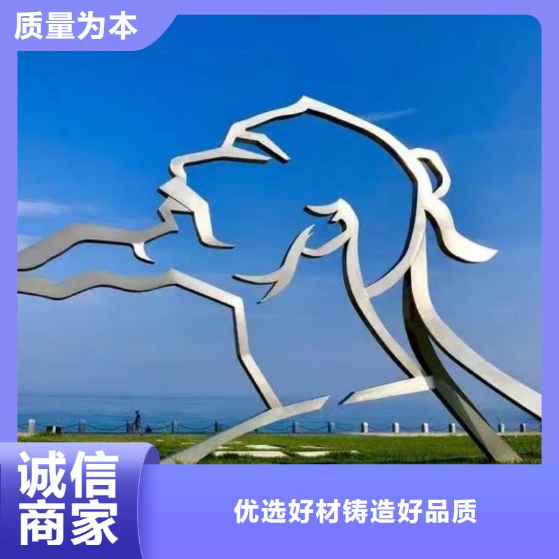 宣传栏景观小品雕塑发货及时