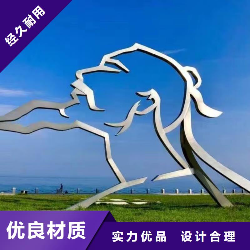 长廊景观小品雕塑服务为先