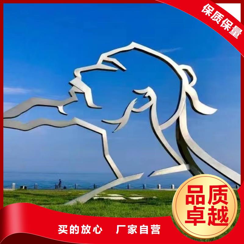 儋州市公园景观小品雕塑售后完善