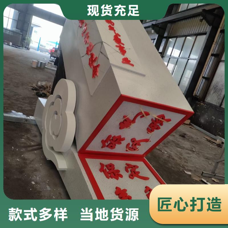 不锈钢景观小品雕塑品质过关