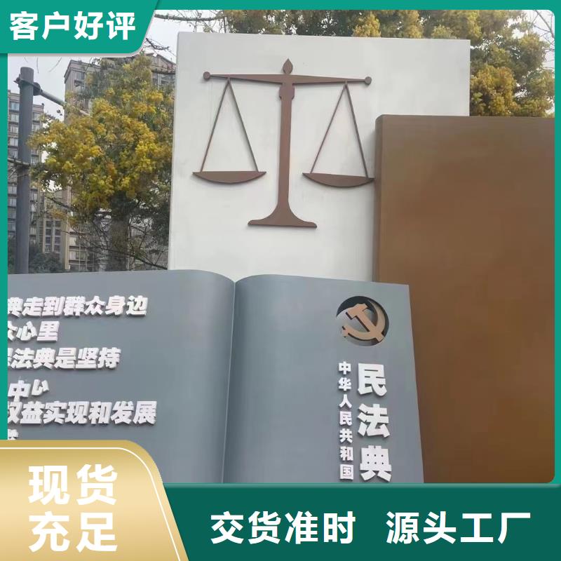 不锈钢景观小品雕塑来电咨询