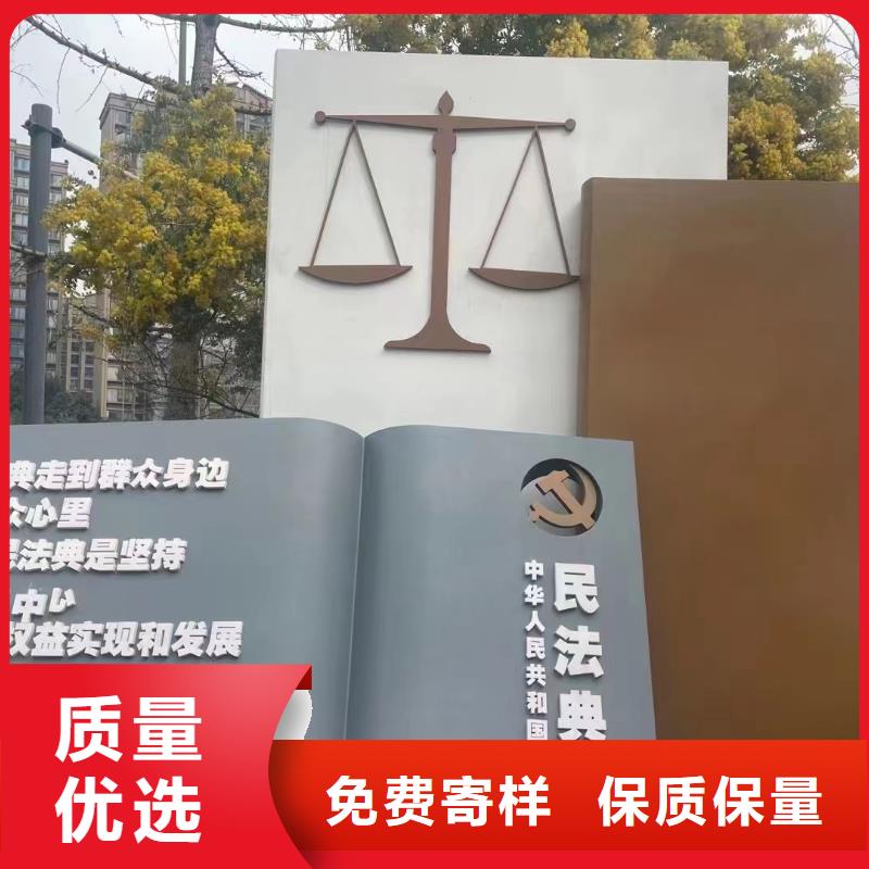 園林景觀小品雕塑歡迎來電