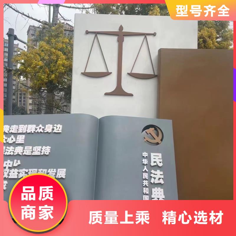 网红打卡景观小品雕塑欢迎来电