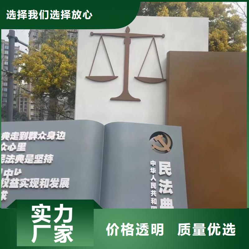 动物园景观小品雕塑服务为先