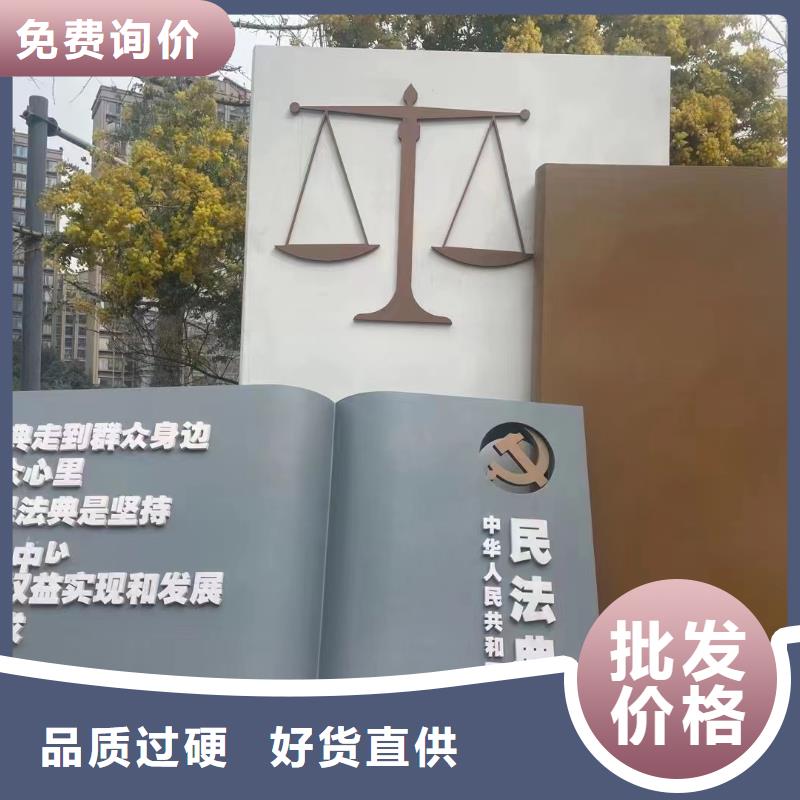 户外景观小品雕塑质量可靠