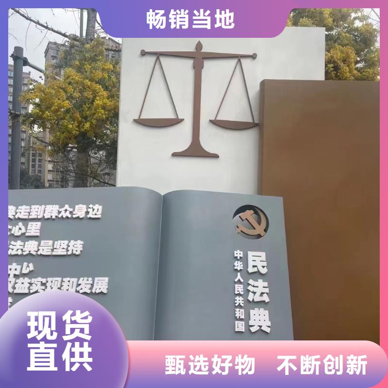 公園景觀小品雕塑暢銷全國
