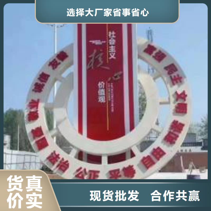 室內景觀小品雕塑歡迎來電