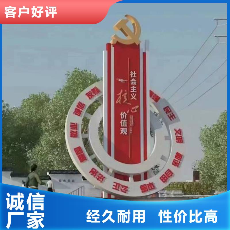 商业街景观小品雕塑全国发货