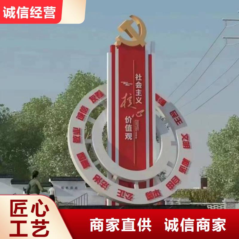 室內(nèi)景觀小品雕塑品質(zhì)過關(guān)