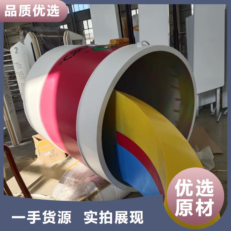 户外景观小品雕塑为您介绍