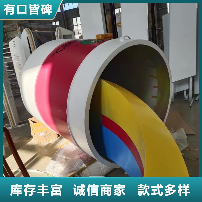 黨建景觀小品雕塑發(fā)貨及時(shí)