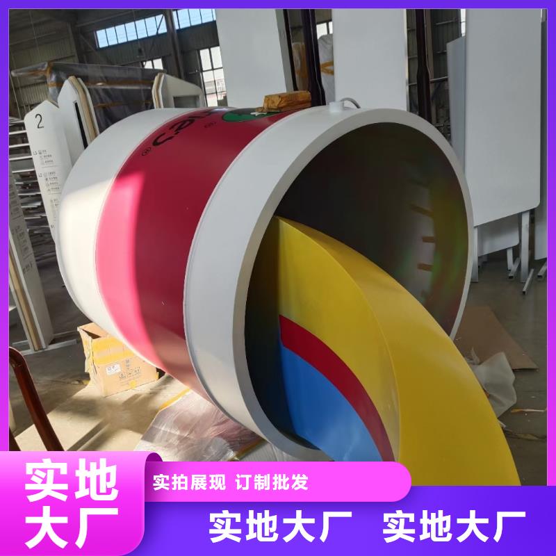 体育景观小品雕塑欢迎咨询
