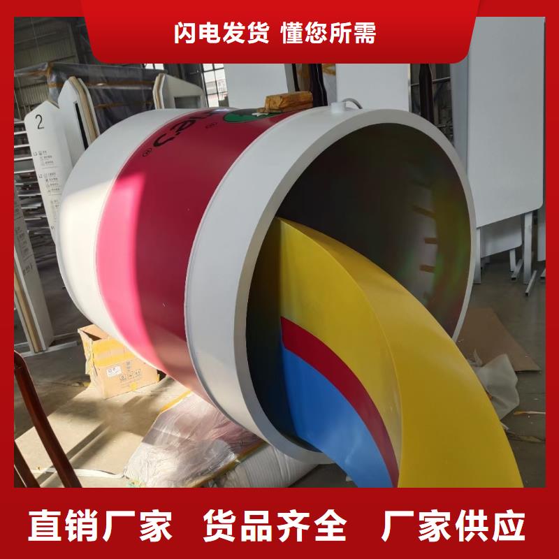 校园景观小品雕塑施工团队