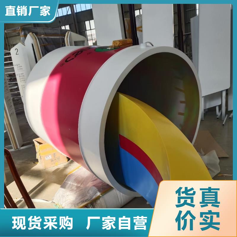 景觀樹景觀小品雕塑免費咨詢