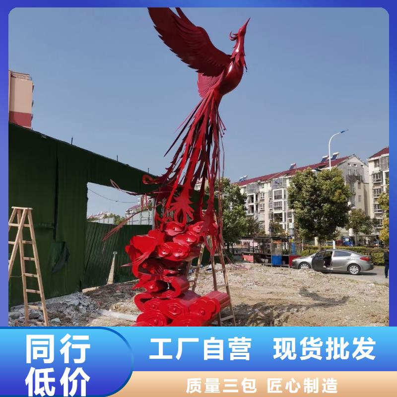动物园景观小品雕塑服务为先