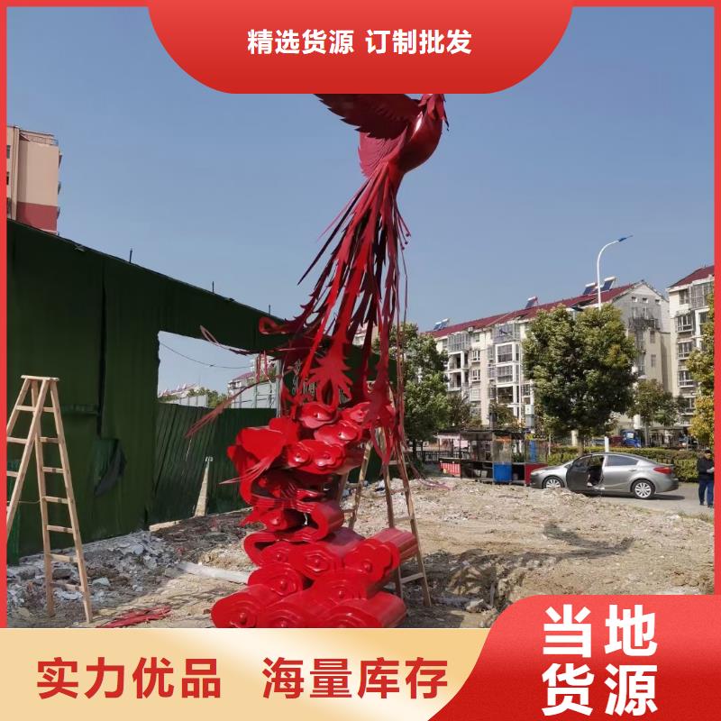 景区社会主义核心价值标识牌品质保障