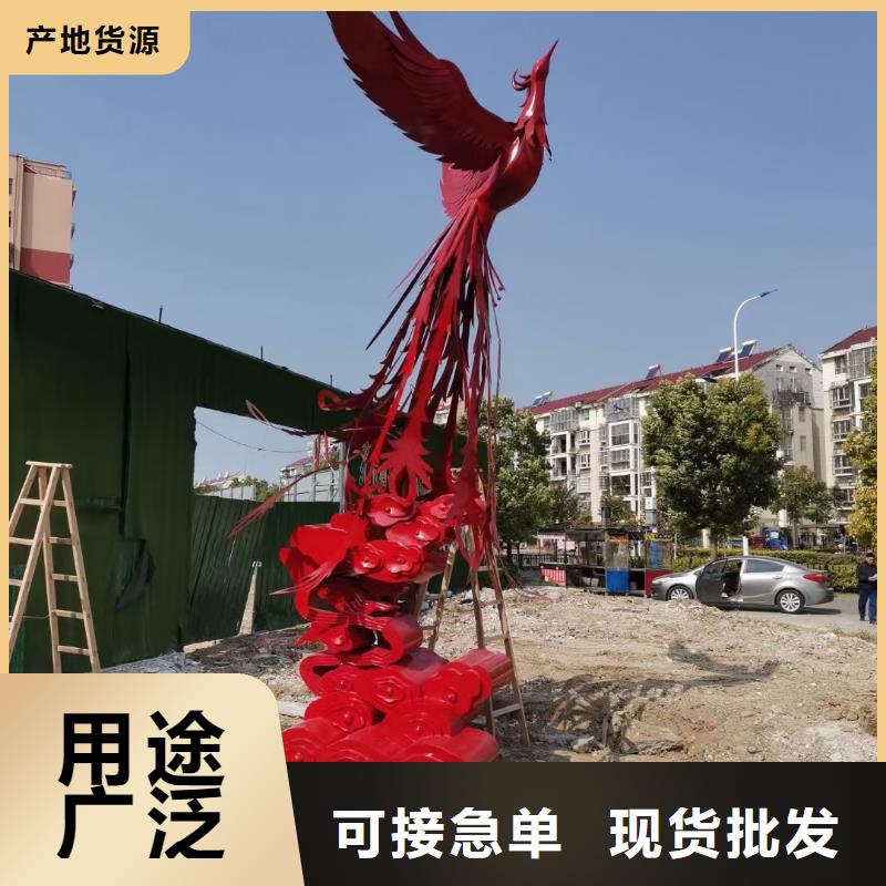 園林景觀小品雕塑定制價格
