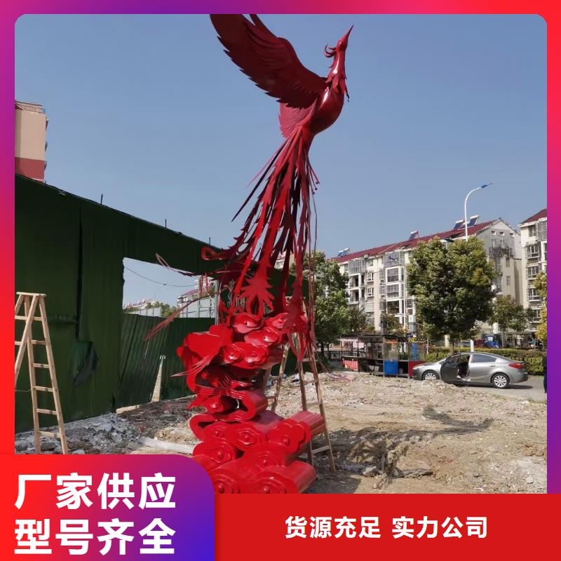 不锈钢景观小品雕塑为您服务