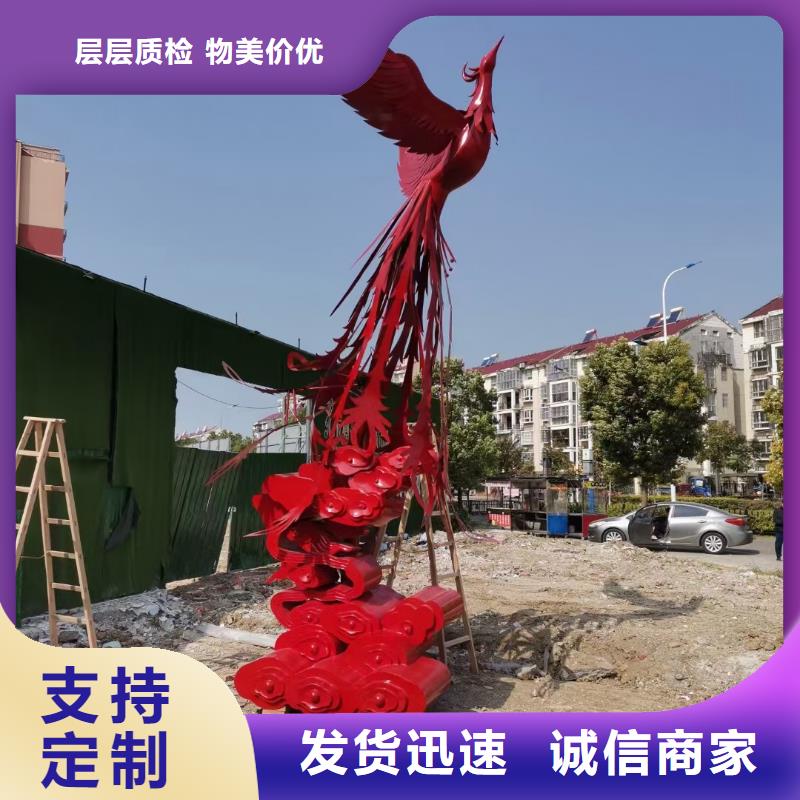 園林景觀小品雕塑解決方案