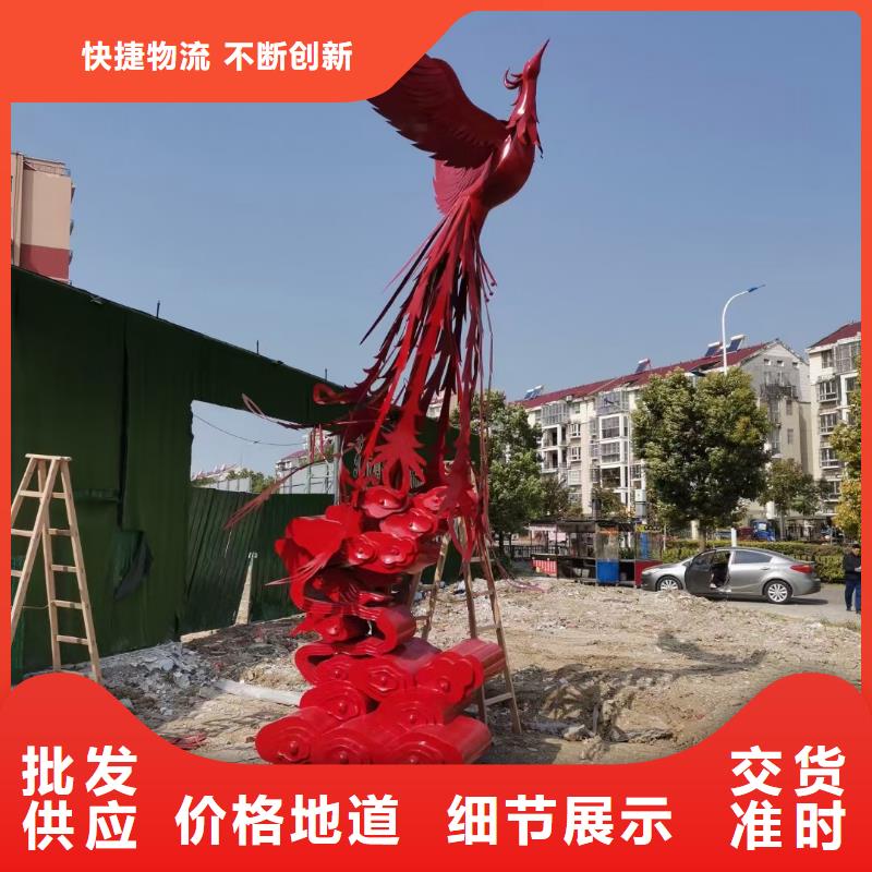 琼海市动物园景观小品雕塑信赖