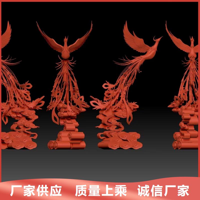 抽象景观小品雕塑解决方案