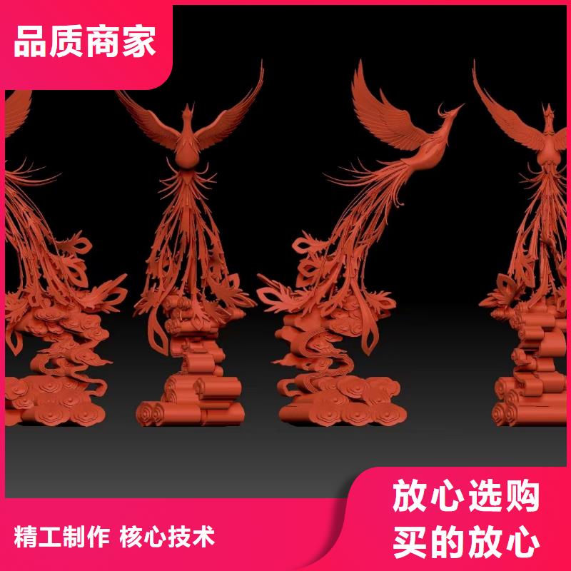 体育景观小品雕塑全国发货