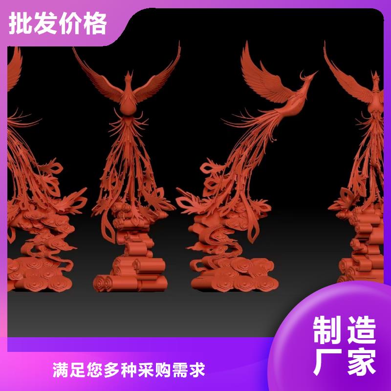 景區景觀小品雕塑免費咨詢