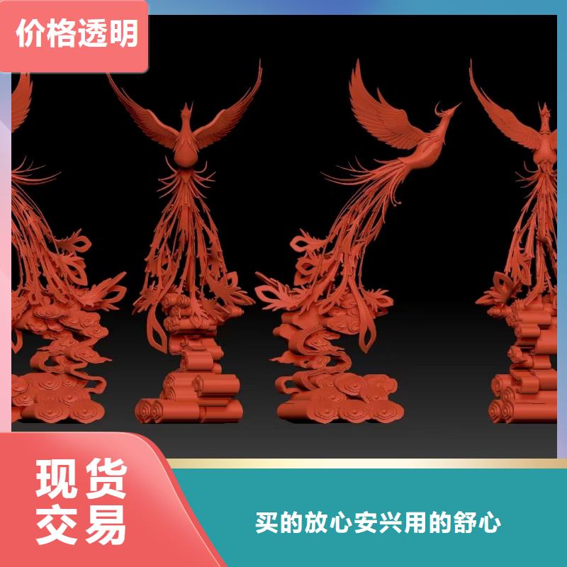 不銹鋼景觀小品雕塑全國發(fā)貨