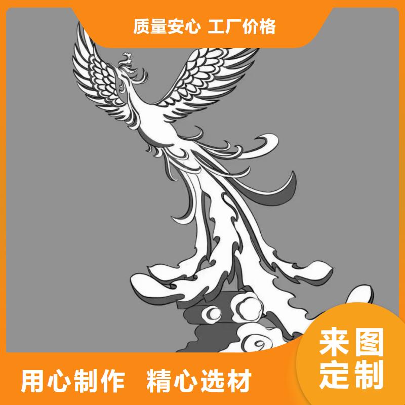 社區(qū)景觀小品雕塑承諾守信
