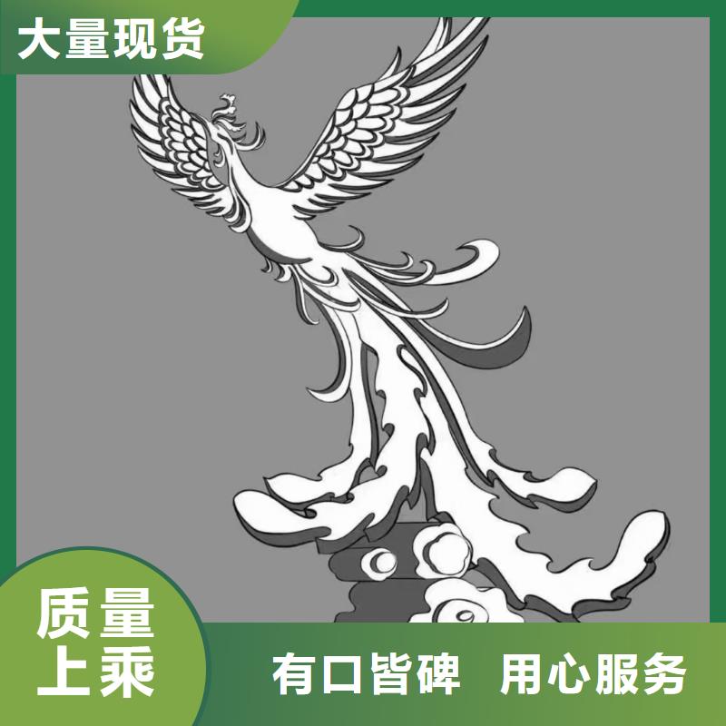 廉政景觀小品雕塑質量保證