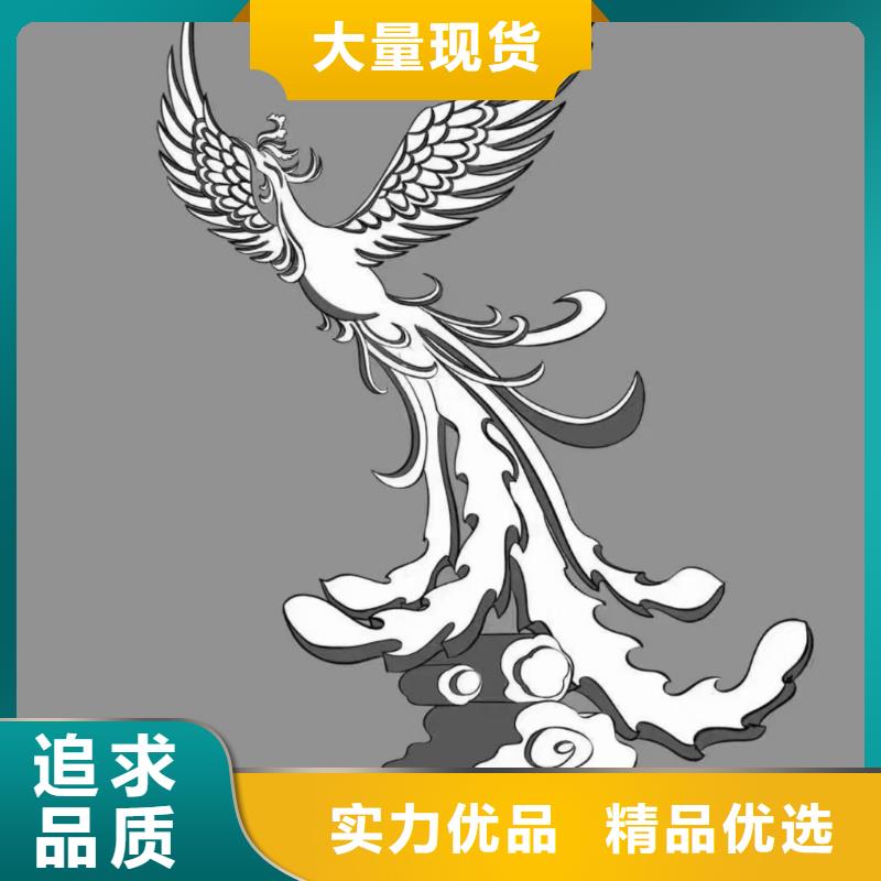 园林景观小品雕塑解决方案