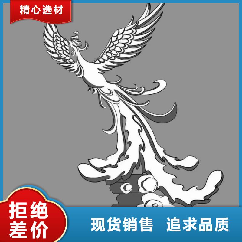 室內景觀小品雕塑歡迎來電
