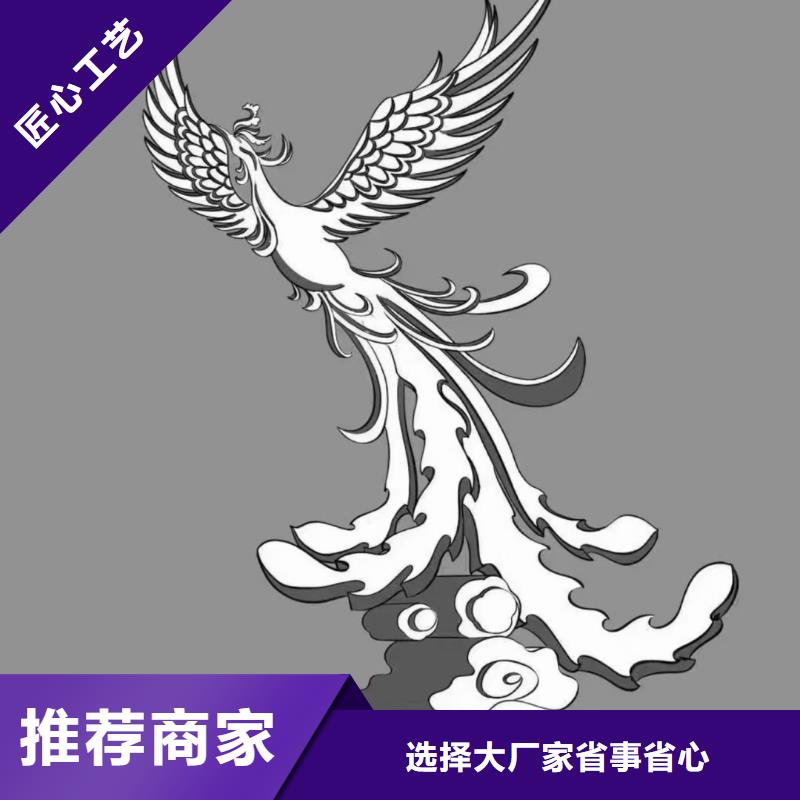 景区社会主义核心价值标识牌品质保证