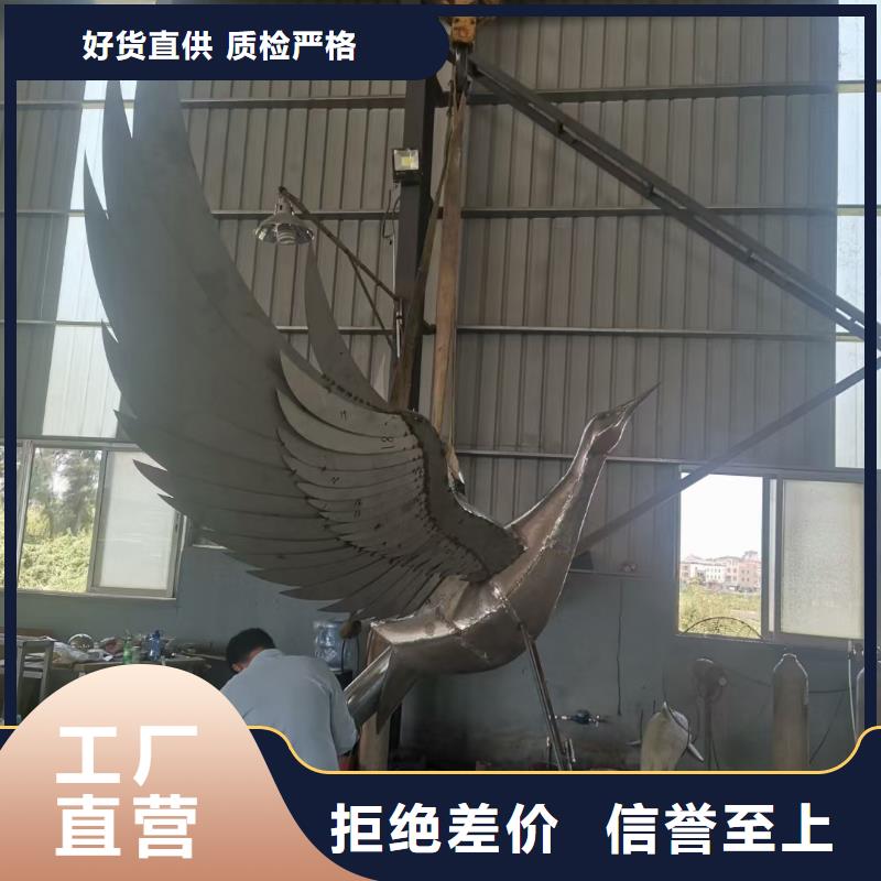 儋州市公园景观小品雕塑售后完善