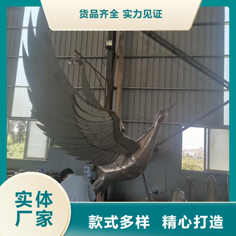 垃圾分類景觀小品雕塑服務為先