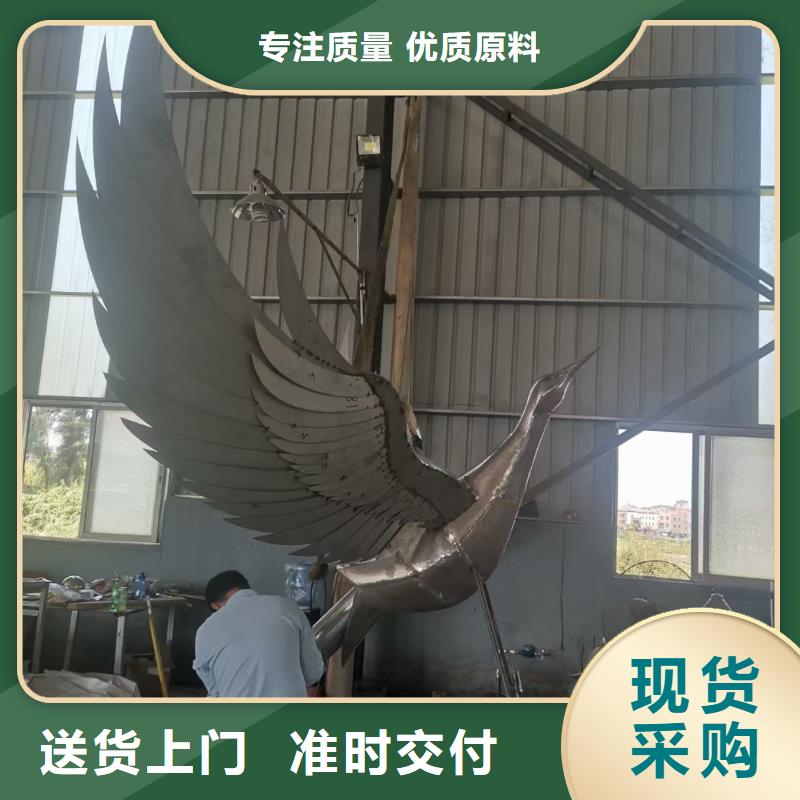 鄉村景觀小品雕塑解決方案