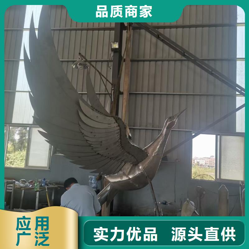 社区景观小品雕塑承诺守信