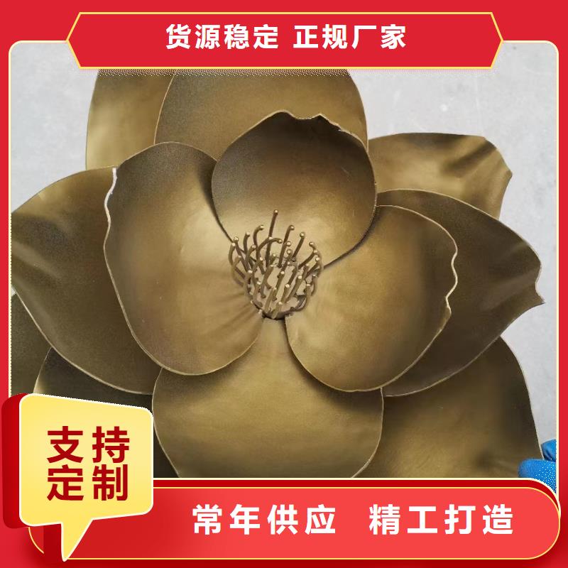 景观树景观小品雕塑质量保证