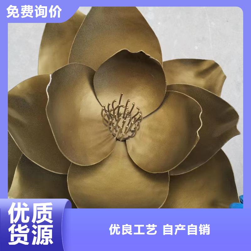 景区小品社会主义核心价值观标牌品质保证