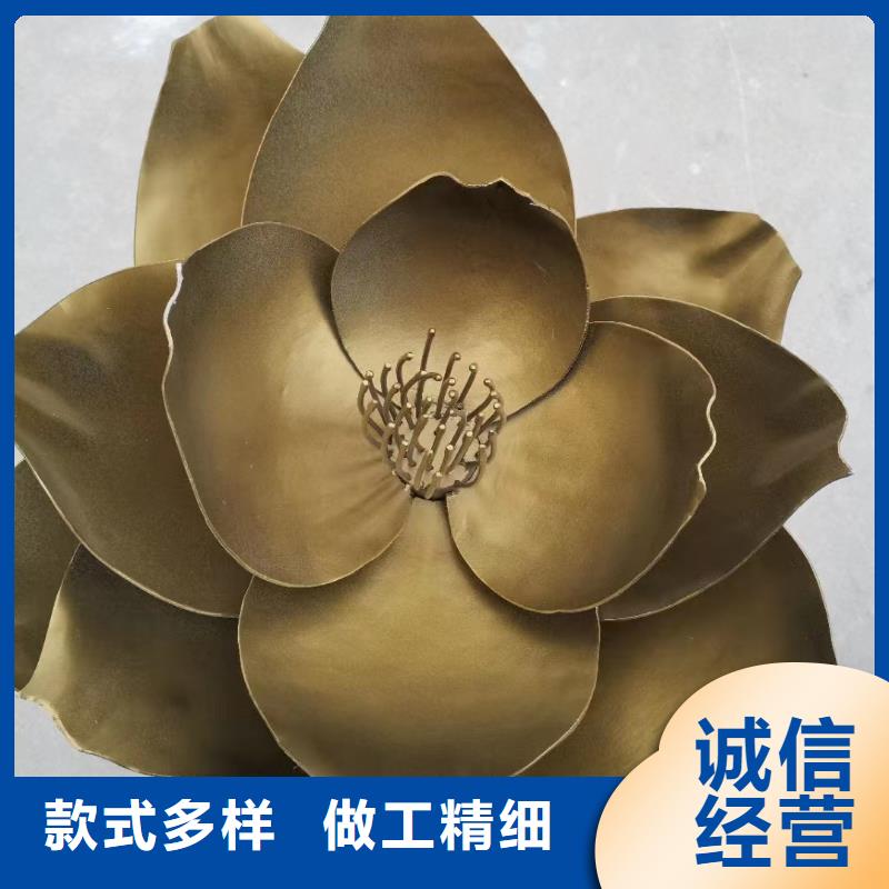 乡村标牌景观小品雕塑为您介绍